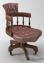 Modle de chaise de bureau