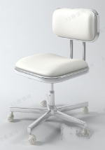 Modle de chaise de bureau