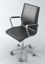Modle de chaise de bureau