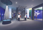 Salle 3d conception du modle