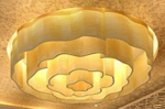 Modle 3D du lustre fleur