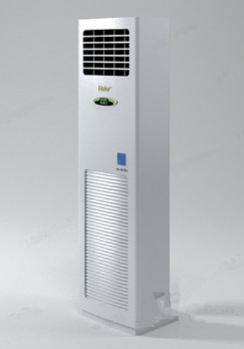Modle de climatiseur Haier