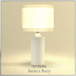Modle de lampe chaude