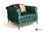 Modle de fauteuil de style moderne