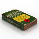 ancien modle de dictionnaire