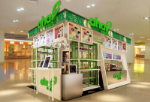 cents fruits de miel amende contre modle 3d