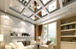 modle simple de 3d, lumineux salon d