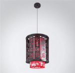 rouge exquise modle 3D des lustres de style chinois