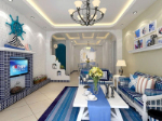 Dcoration salon modle 3D de style mditerranen