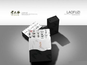 Creative Packaging Modle 3D