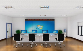 Salle de contrôle de la vido en 3D