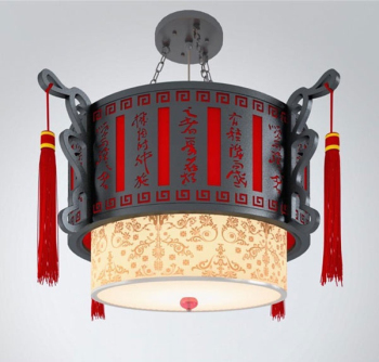 Lustre Antique rond rouge modle 3D
