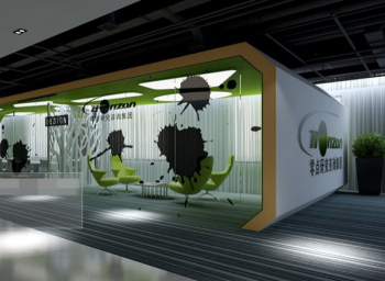 3d modle de cabine d'encre de mode