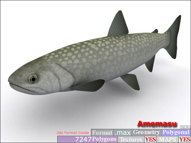 Tlchargement GRATUIT de modles 3D!