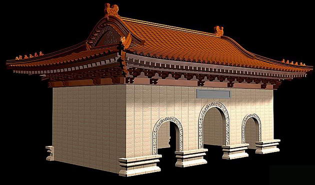Tlchargement de modles 3D GRATUIT!
