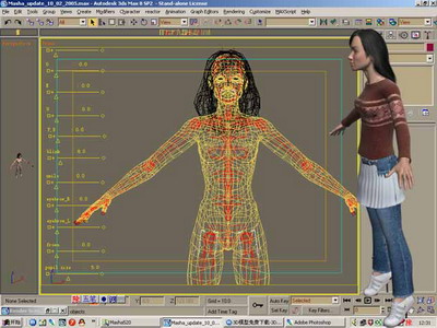 Tlchargement GRATUIT de modles 3D!