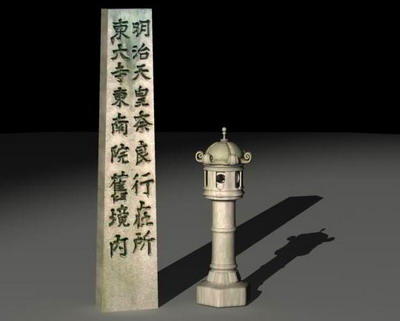 3dmax