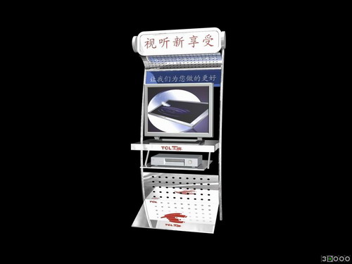 Tlchargement GRATUIT de modles 3D!