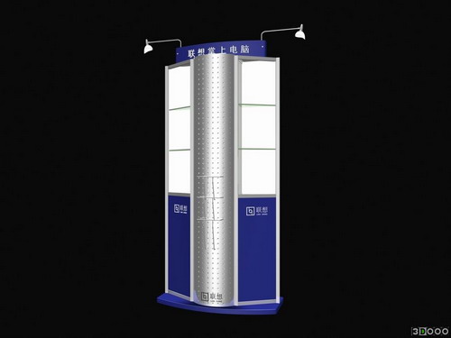 Tlchargement GRATUIT de modles 3D!