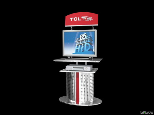 Tlchargement GRATUIT de modles 3D!