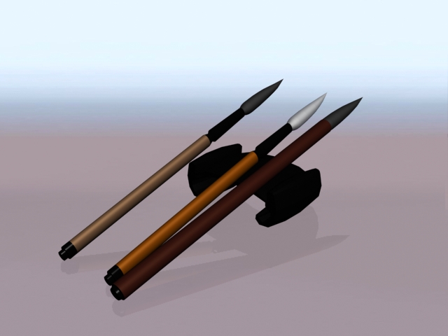 Tlchargement GRATUIT de modles 3D!