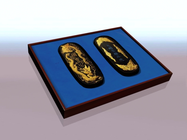 Tlchargement GRATUIT de modles 3D!