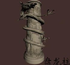 Tlchargement GRATUIT de modles 3D!