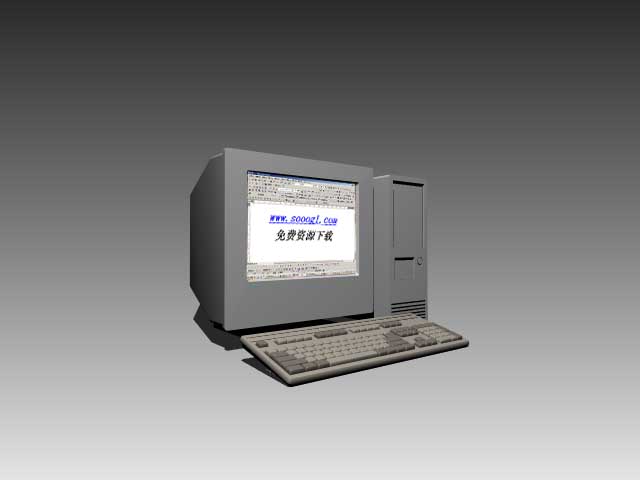 Tlchargement GRATUIT de modles 3D!