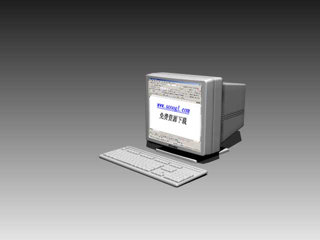 Tlchargement GRATUIT de modles 3D!