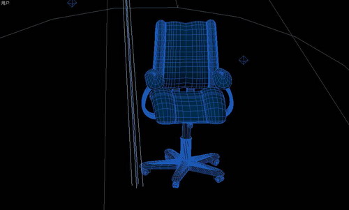 Tlchargement GRATUIT de modles 3D!