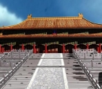 Beijing Palace Museum architecture ancienne (contenant des matriaux)