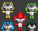 Mascottes olympiques de Pkin - Fuwa