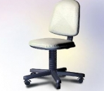 Mobilier de bureau modle - des chaises de bureau