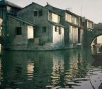 un ancien village typique