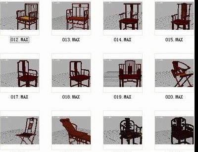 Chinese Old Style Chairs