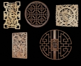 Chinois Pierced Modle 2-5