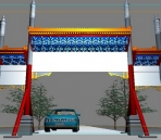 Couleur Torii Modles 3D
