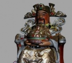 Comme le Dieu de la richesse